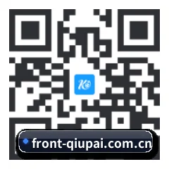 iPadOS & iOS 版 二维码